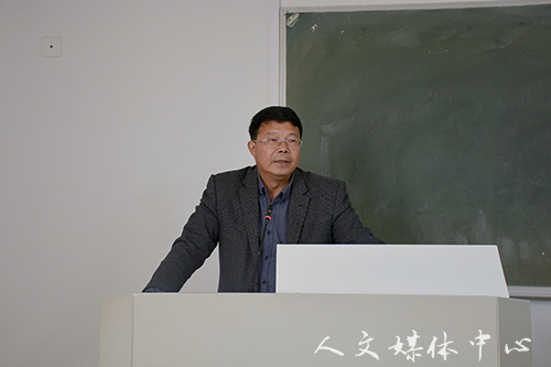 公司召开“解放思想”大讨论活动启动仪式暨本科教学工作审核评估研讨会