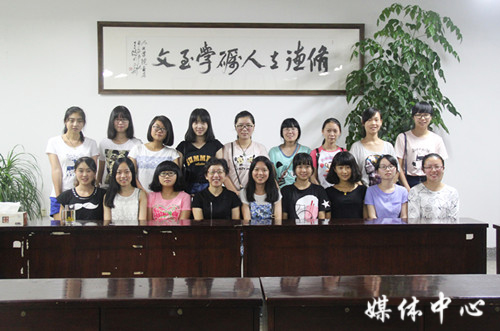 9428cn太阳集团古天乐新学期“论语问茶”活动揭幕