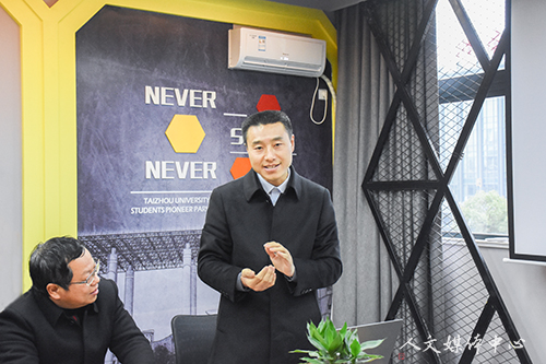 续校园情 筑大学梦 公司举办员工返校座谈会