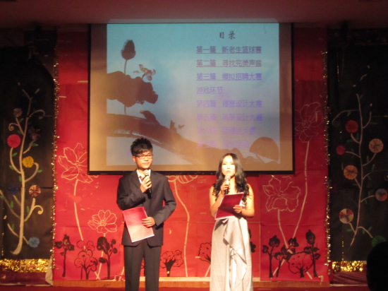 9428cn太阳集团古天乐新生文体节颁奖典礼成功落幕
