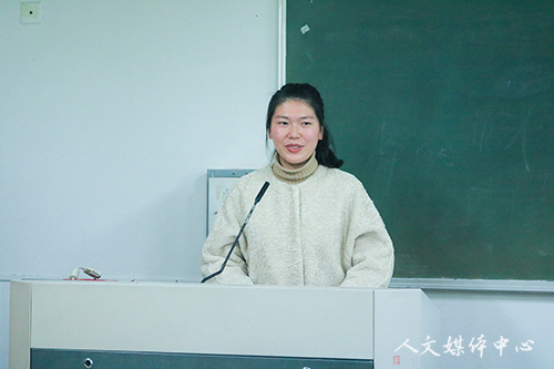 公司举行创建优良学风班交流会