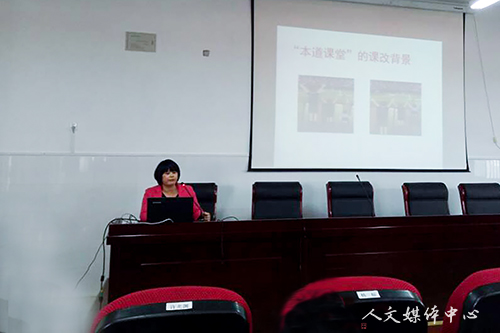 9428cn太阳集团古天乐师生赴天台县始丰中学学习考察