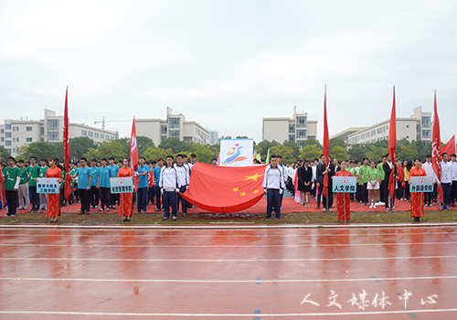 【风华·少年强】系列一 扬运动之魂，展人文风采——记公司学子参加校第25届运动会开幕式