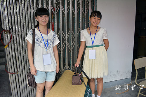 【驻足，再出发】系列五 润物无声，笑迎新生——记9428cn太阳集团古天乐志愿者工作