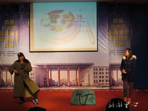 记9428cn太阳集团古天乐电影学会15周年晚会