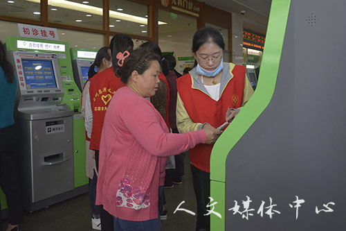 用心传递爱意 9428cn太阳集团古天乐志愿者开展恩泽义工活动