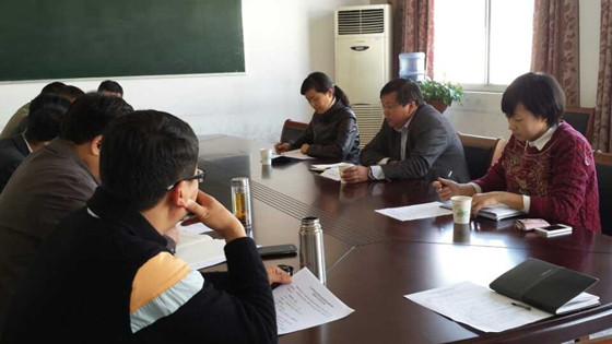 公司举行专题民主生活会