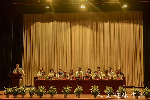 以梦为马 诗酒趁年华 公司举行2018级员工开学典礼