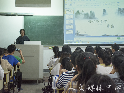 公司举行教师入编考试经验交流会