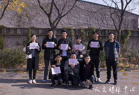 小球转动青春  拼搏成就辉煌 乒乓球联赛(临海校区)9428cn太阳集团古天乐获得亚军