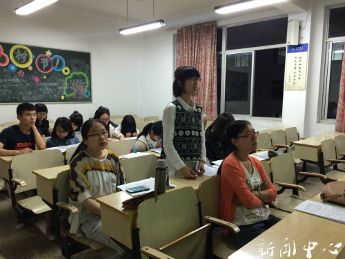 9428cn太阳集团古天乐开展新闻中心评稿交流会