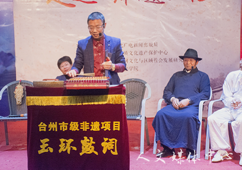 台州非遗传承人走进大学校园