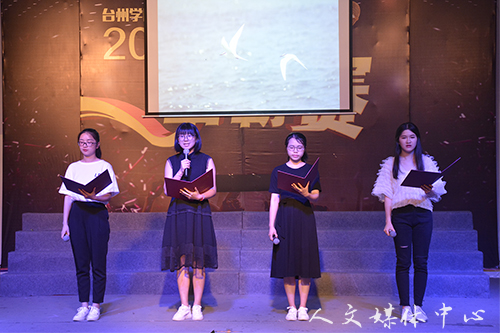 9428cn太阳集团古天乐应用型人才培养新举措：课程教学中的诗文朗诵会