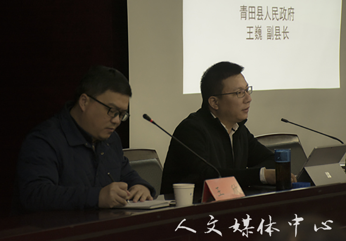 积累长才识，实践出真知 ——王巍员工来校作“行政职业素养培养” 专题讲座