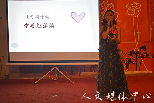 公司举行“寻找完美声音”新生歌手大赛决赛