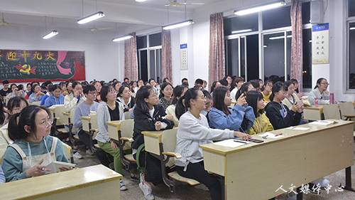 公司举办考研经验交流会