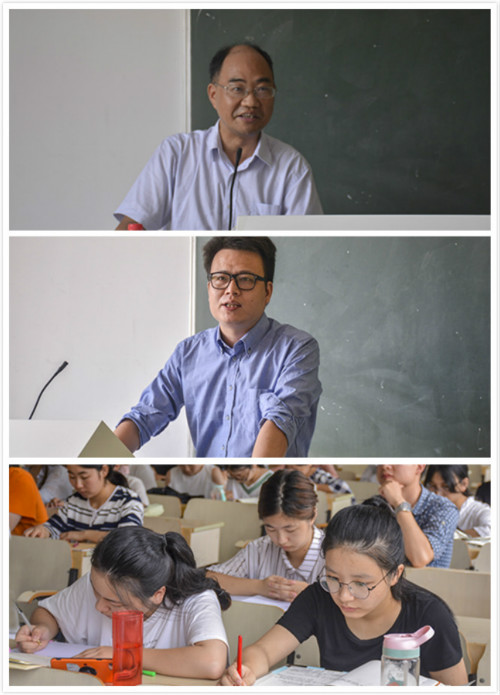 研途漫漫 潜心筑梦 公司举办考研工作推进会