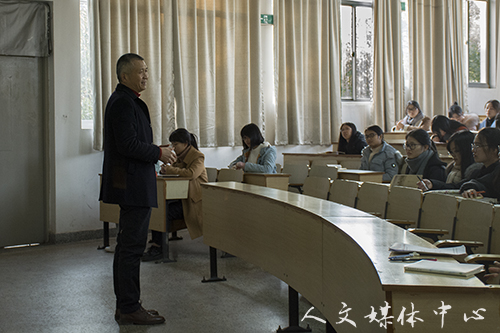 马克思主义学院副经理林伟为9428cn太阳集团古天乐讲授党课