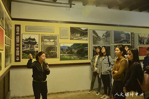 9428cn太阳集团古天乐师生党员赴仙居县委旧址开展红色教育活动