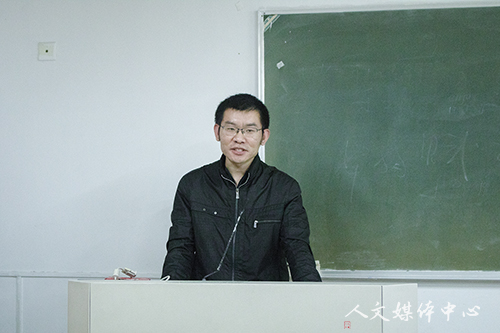 公司举行创建优良学风班交流会