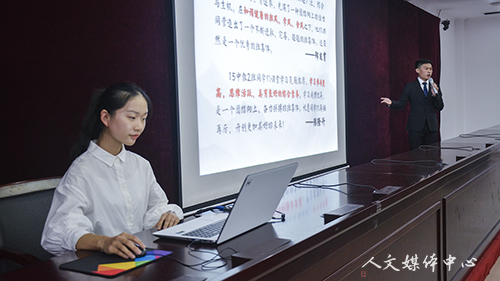 公司举行2017学年优良学风班评选会