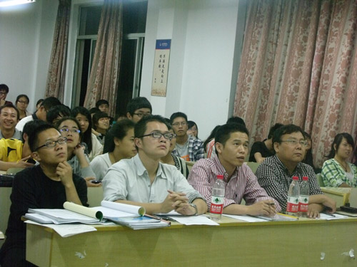 公司举办优良学风班评选活动