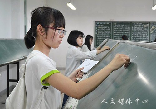 笔精墨妙 气韵生动 公司举办三笔字大赛