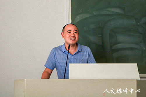 公司举行精品在线开放课程申报交流会