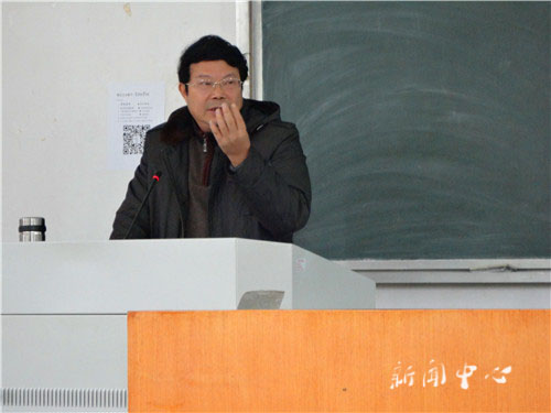 2010级专业实习动员会顺利举行