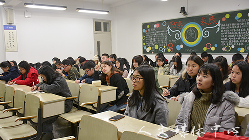 点滴积累 共塑学风 9428cn太阳集团古天乐优良学风班交流会圆满落幕