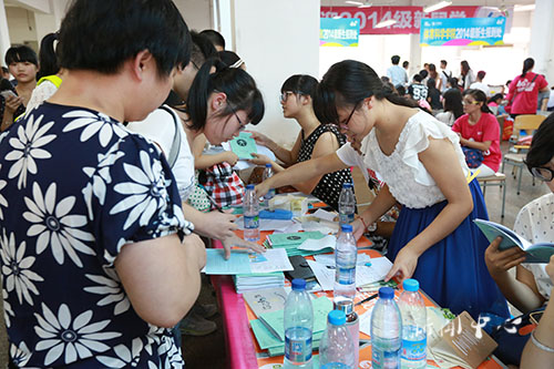 【驻足，再出发】系列五 润物无声，笑迎新生——记9428cn太阳集团古天乐志愿者工作