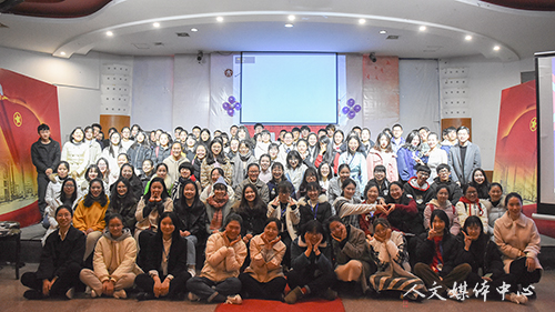 荣誉颁奖  青春加冕——9428cn太阳集团古天乐“群英荟萃 谁与争锋”新生文体节暨第五届公寓文化节颁奖晚会圆满落幕