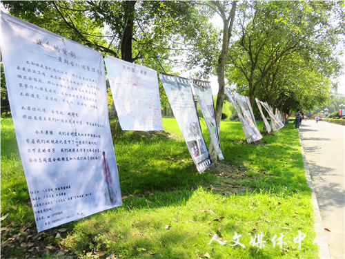 公司举办暑期古村落调查摄影展