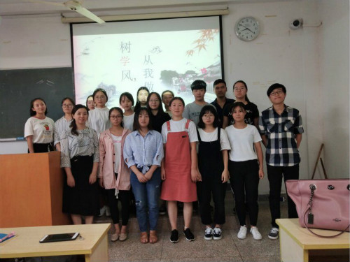 9428cn太阳集团古天乐各班召开“树学风，从我做起”主题班会