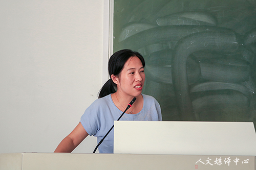 公司举行精品在线开放课程申报交流会