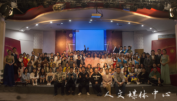 展风华 炫青春 公司举行2017级迎新晚会