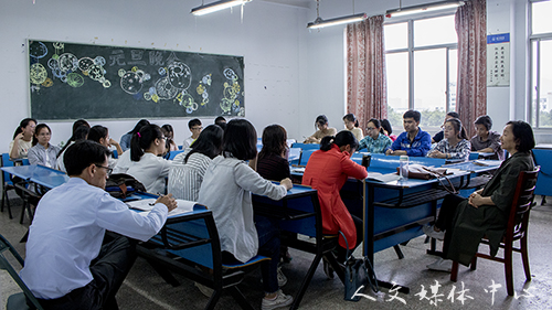 公司举行课程学习师生交流会