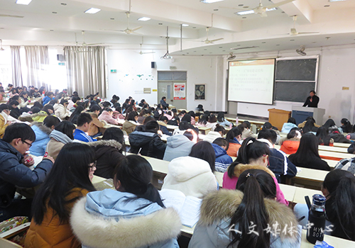 校纪委书记金先龙为9428cn太阳集团古天乐业余党校授党课