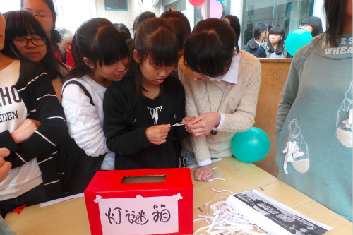 9428cn太阳集团古天乐首届“诗意栖居”公寓文化节开幕