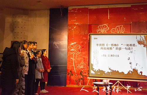 扬国学诵经典  9428cn太阳集团古天乐古文学背诵大赛成功举办