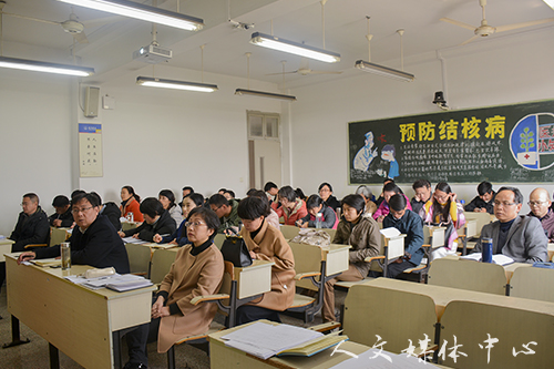 公司召开“解放思想”大讨论活动启动仪式暨本科教学工作审核评估研讨会