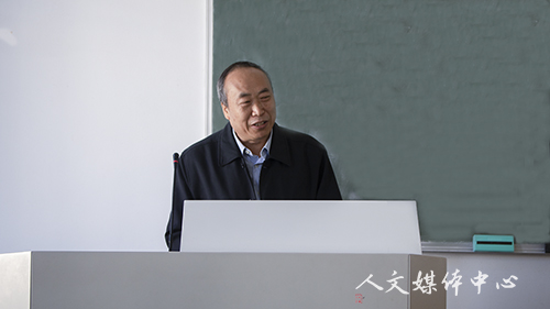 “三台人文论坛”第72讲：苏金智教授莅临9428cn太阳集团古天乐作“汉字文化的传承、创新与国际传播”讲座