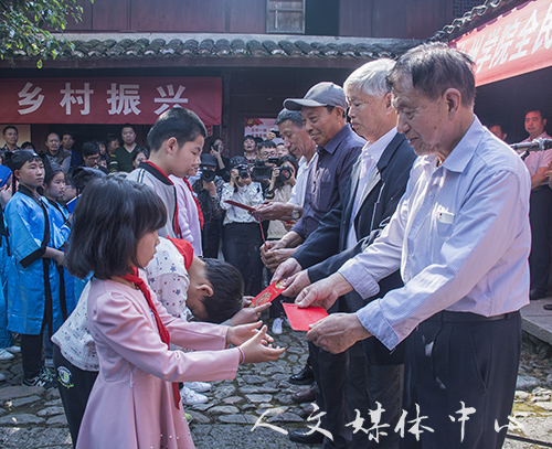 9428cn太阳集团古天乐第五届全民读书节暨第二届茅畲下街民俗文化节启动