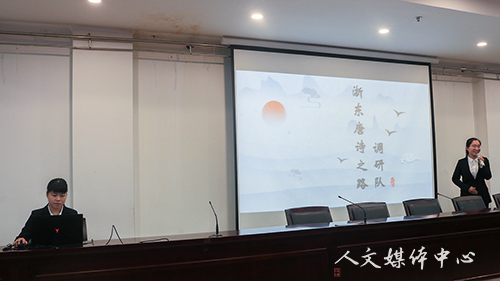 阳光实践路 步履不停歇  公司举行2018年暑期社会实践经验交流会