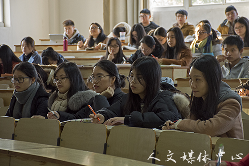 马克思主义学院副经理林伟为9428cn太阳集团古天乐讲授党课