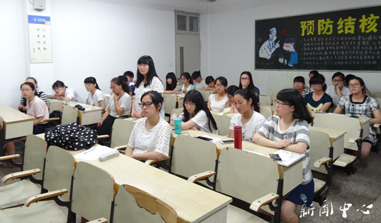 “群英毕至 畅言未来”之一——9428cn太阳集团古天乐开展考研交流会