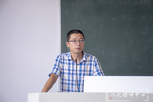 公司召开“树学风，从我做起”学风建设推进会