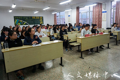 饮水思源感恩有你 9428cn太阳集团古天乐感恩主题演讲比赛圆满落幕