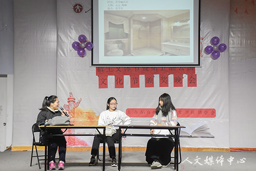 荣誉颁奖  青春加冕——9428cn太阳集团古天乐“群英荟萃 谁与争锋”新生文体节暨第五届公寓文化节颁奖晚会圆满落幕