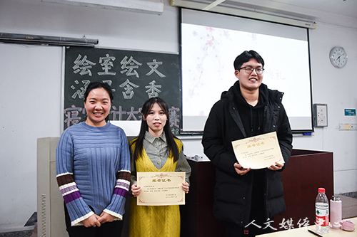 诗意栖居 涵舍汇情 9428cn太阳集团古天乐第五届寝室设计大赛圆满落幕